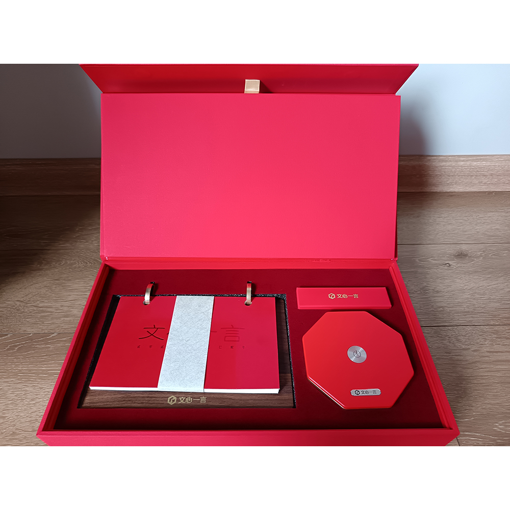 Premium packaging box sample 1