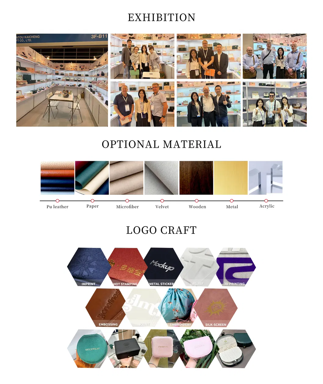 Exhibition 1