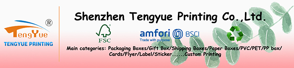 Packaging Box Detail
