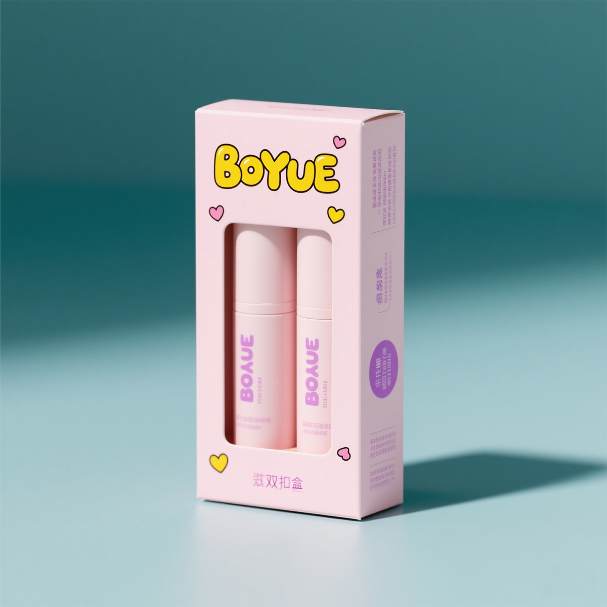 Custom Packaging Box 6