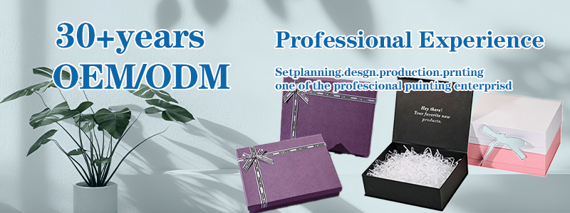 Product Banner