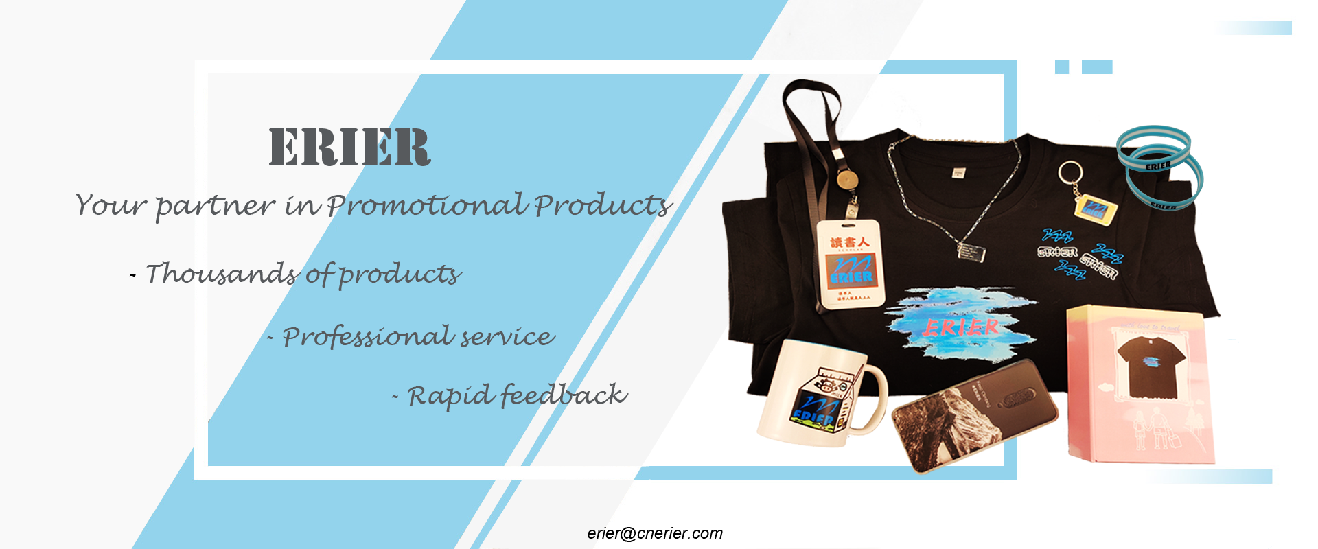 Product Promotion Banner