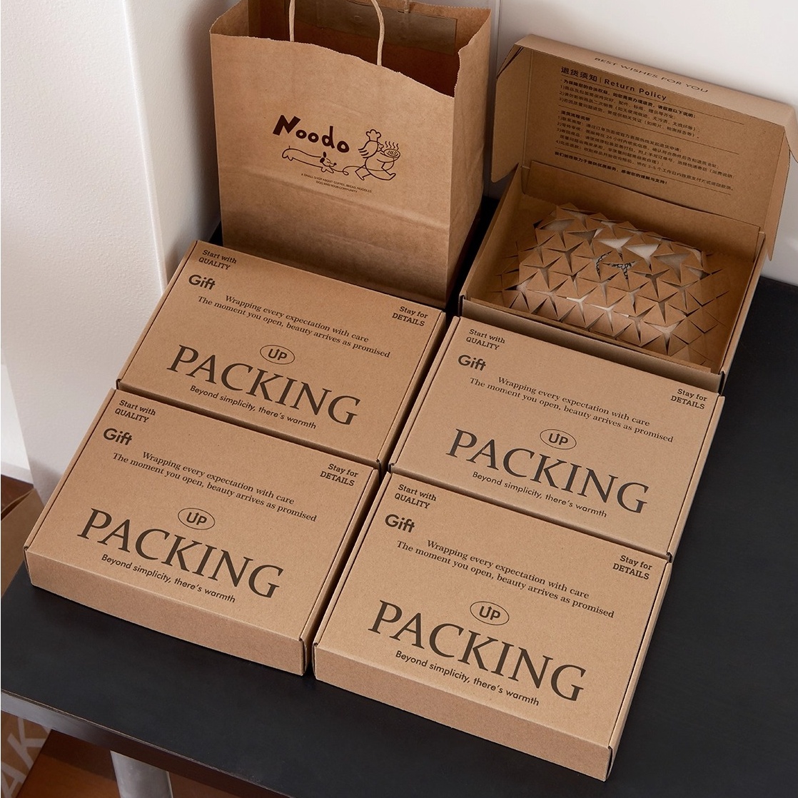 Custom Kraft Shipping Mailer Airplane Box Printed Corrugated Packaging Carton Gift Parcel Recyclable Foldable Postal
