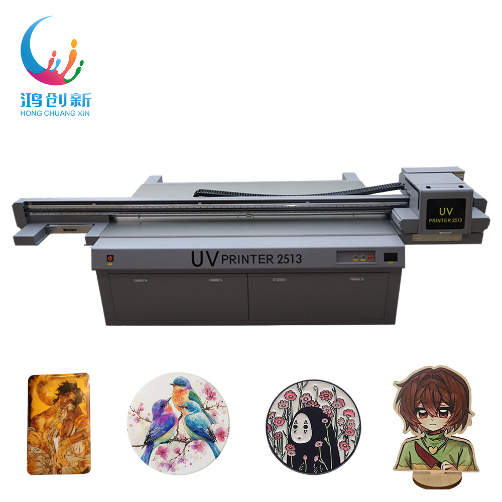 2513 Large UV Printing Machine Crystal Logo Gift Box Leather Mobile Phone Case Acrylic Relief UV Inkjet Printing Machine