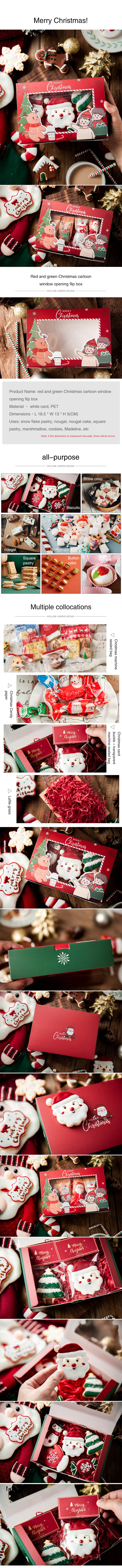 Product Banner