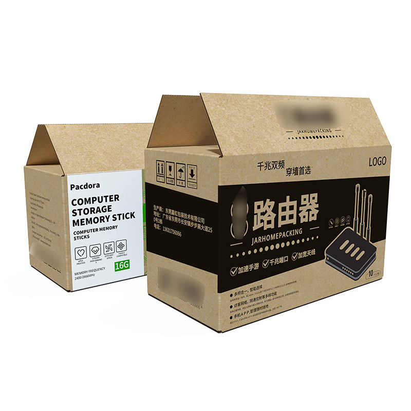Box Showcase 4