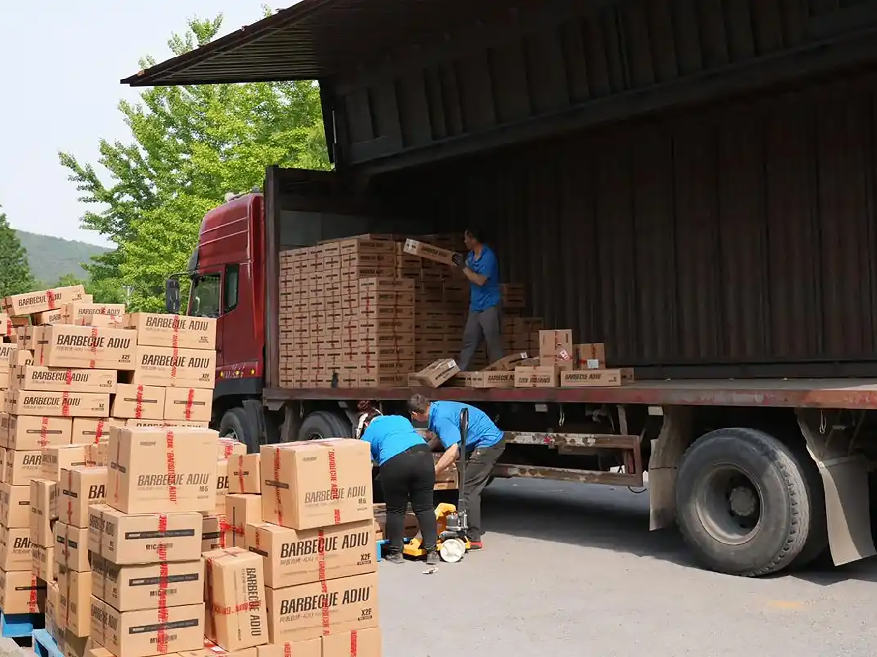 Delivery Setup 1