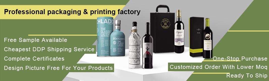 High-Grade Leather PU Wine Gift Box