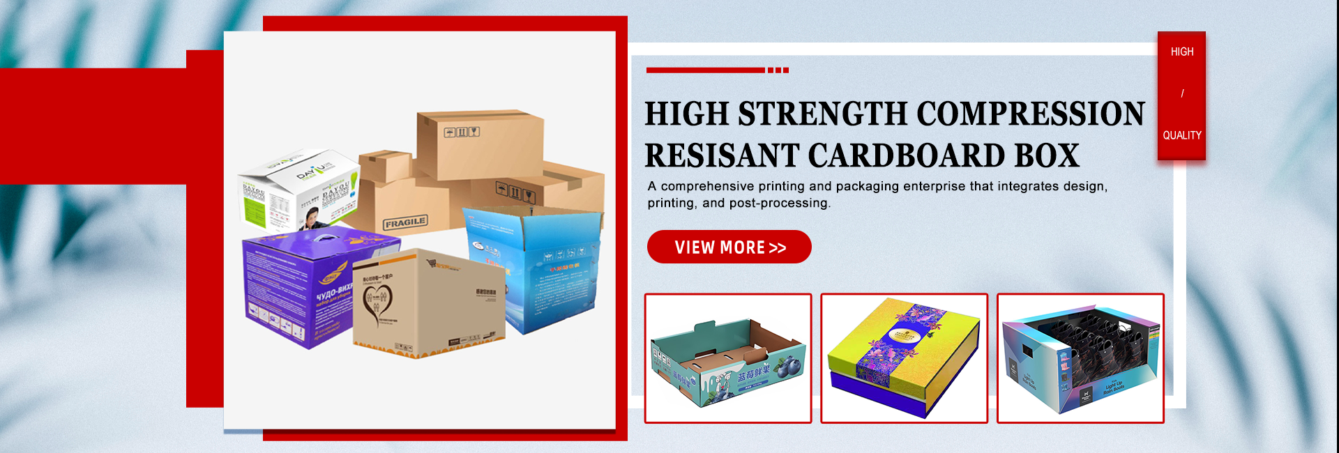 Packaging Box Header
