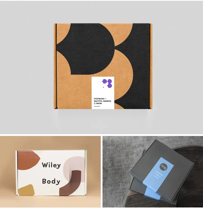 Custom Cardboard Box Option 4