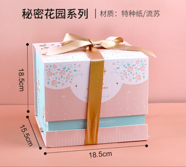 Custom Printed Luxury Paper Gift Box Rigid-Box Retail Packaging Paper Boxes