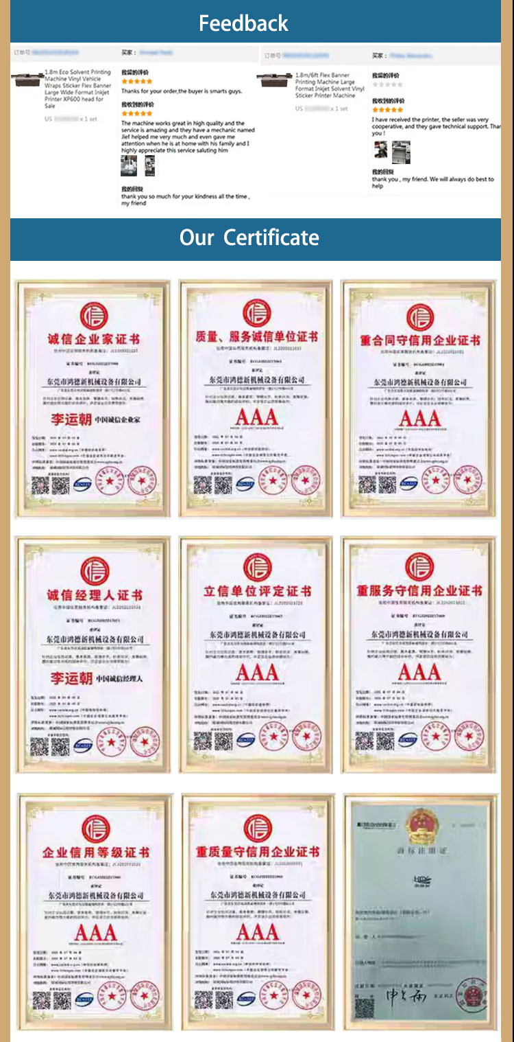 2513 Large UV Printing Machine Crystal logo Gift Box Leather Mobile Phone case Acrylic Relief UV Inkjet Printing Machine