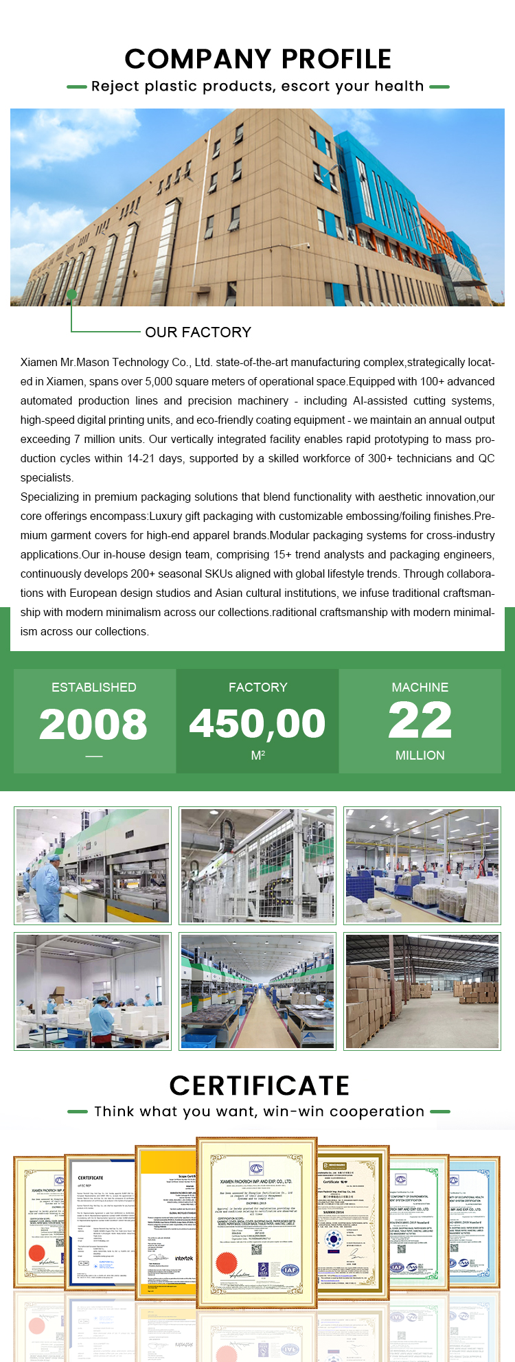 About Us