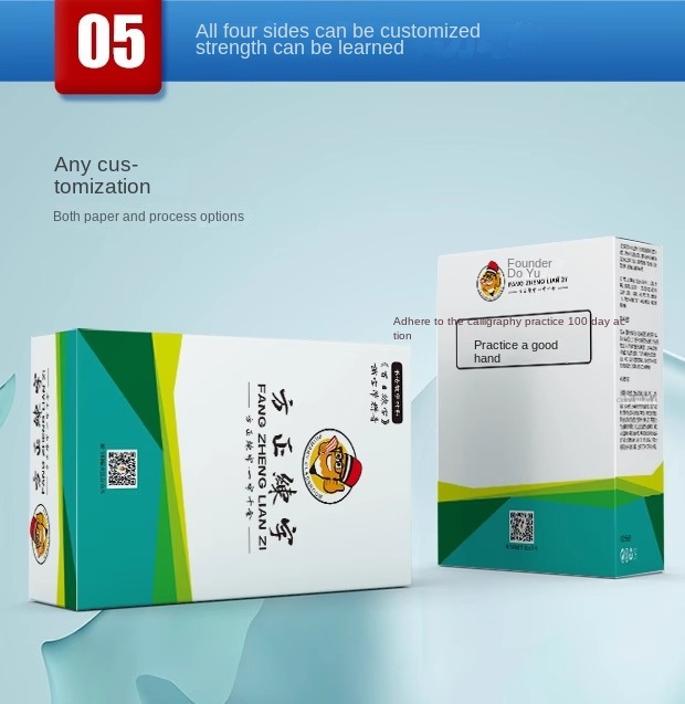 Packaging Showcase 11