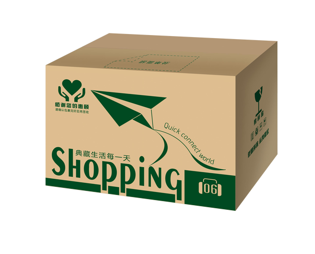 Portable Lightweight Custom Logo Holiday Fruit Gift Luxurious Recyclable Corrugated Gift Packaging Box