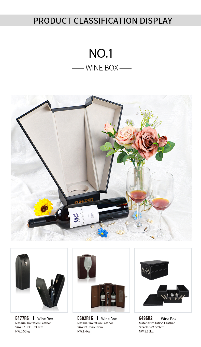 High Quality Wine Box Gift Leather Single Bottle Wine Gift Boxes Handle Hinged Carrier Wine Box Gift
