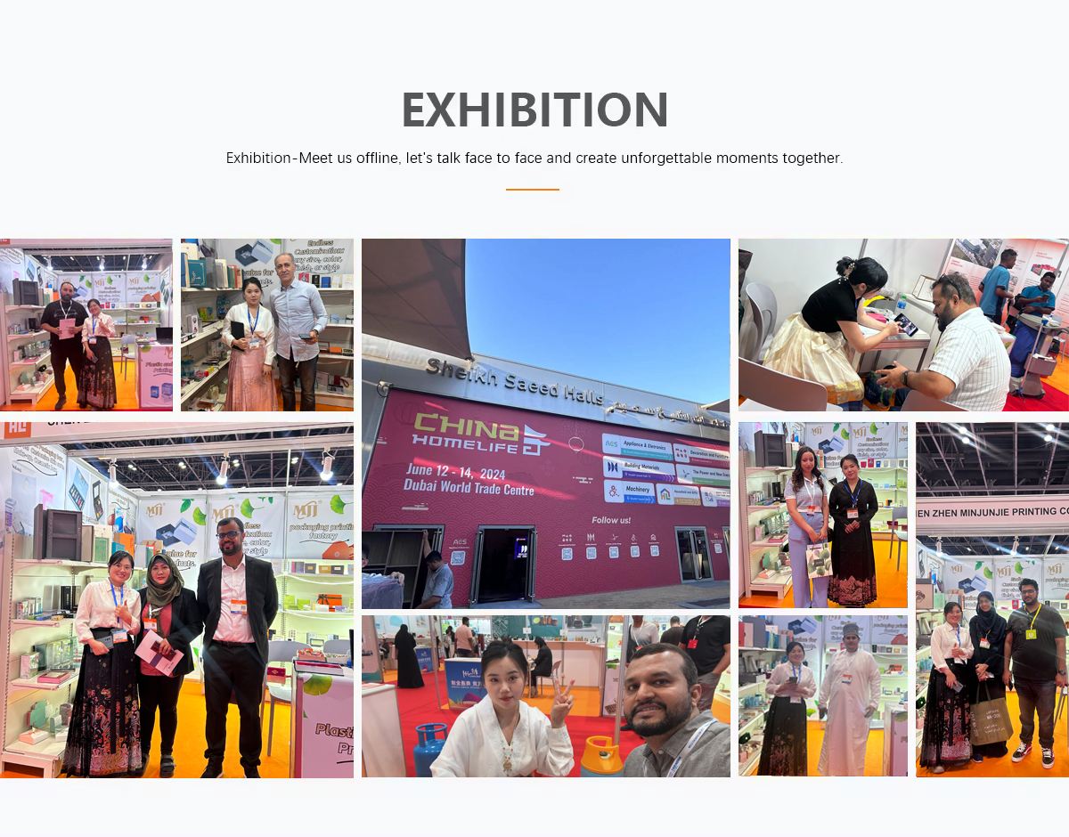 Exhibition
