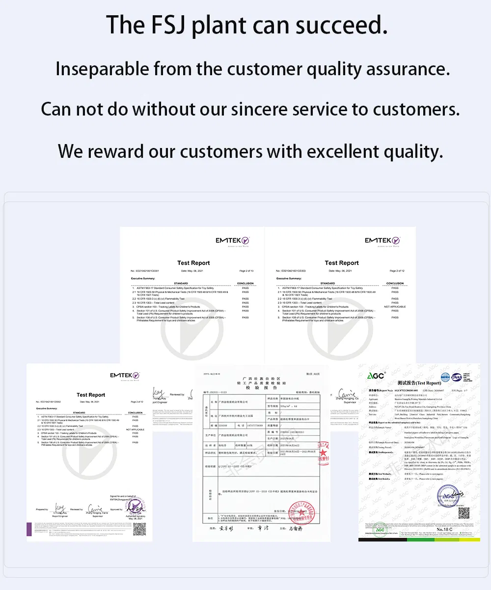 Certification Documents
