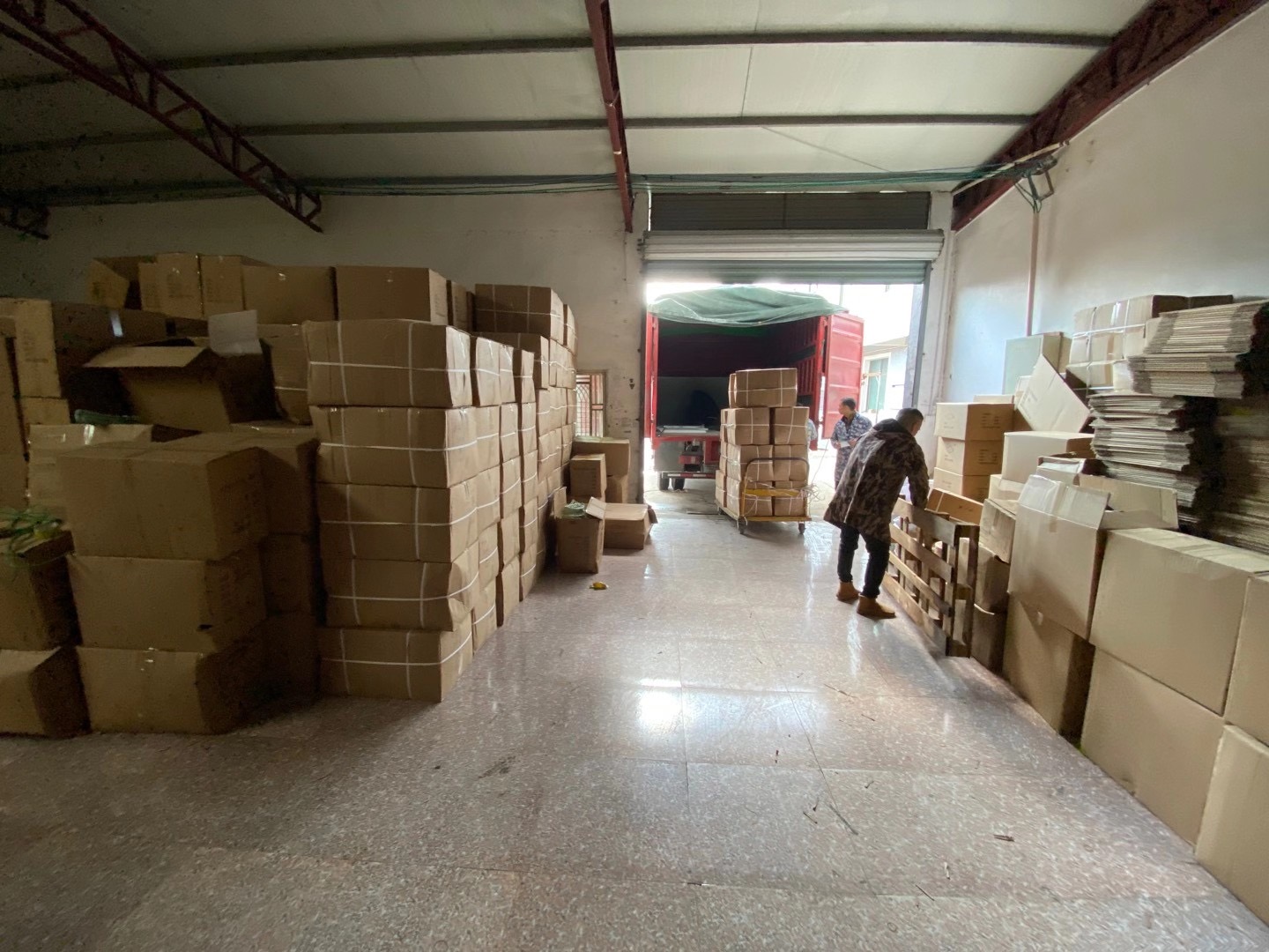 Packing Image