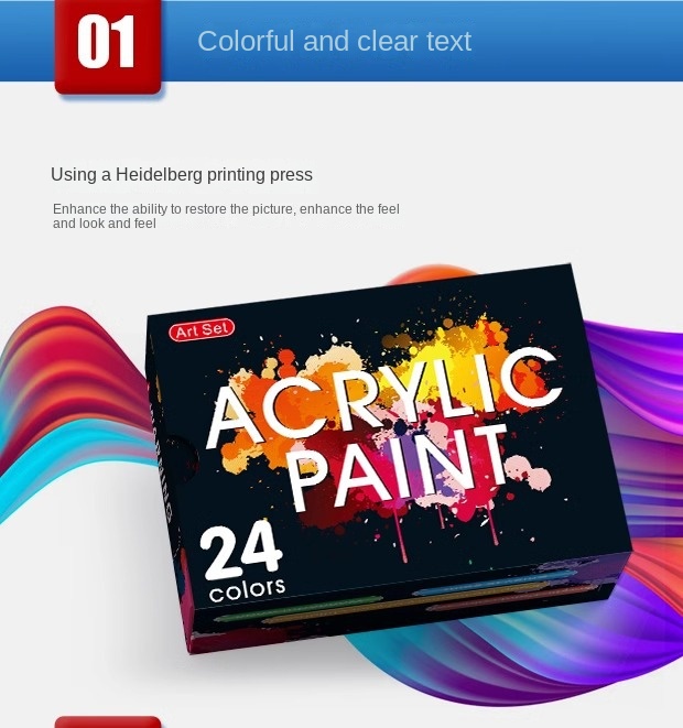 Packaging Showcase 7