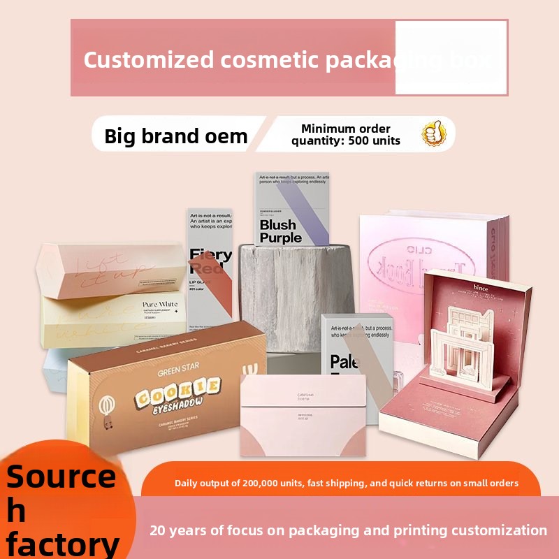 High-Appearance Hand-Carried Airplane Gift Box Hot Stamping for Celebratory Gifts Business Favors Engagement Return Gifts Box
