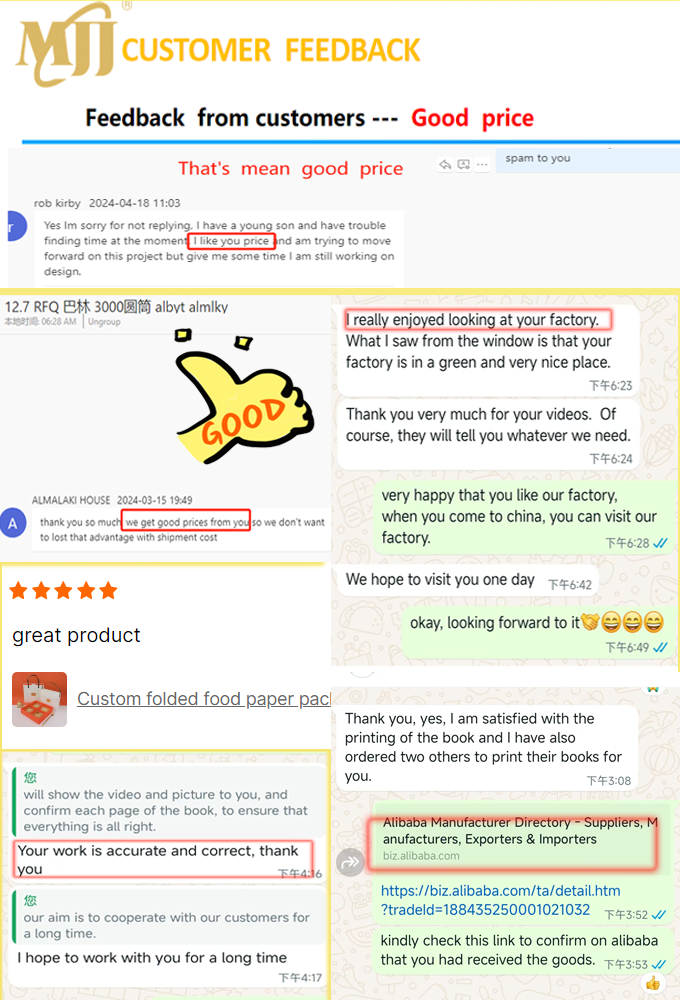 Feedback