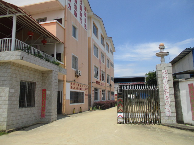 Production Facility 1