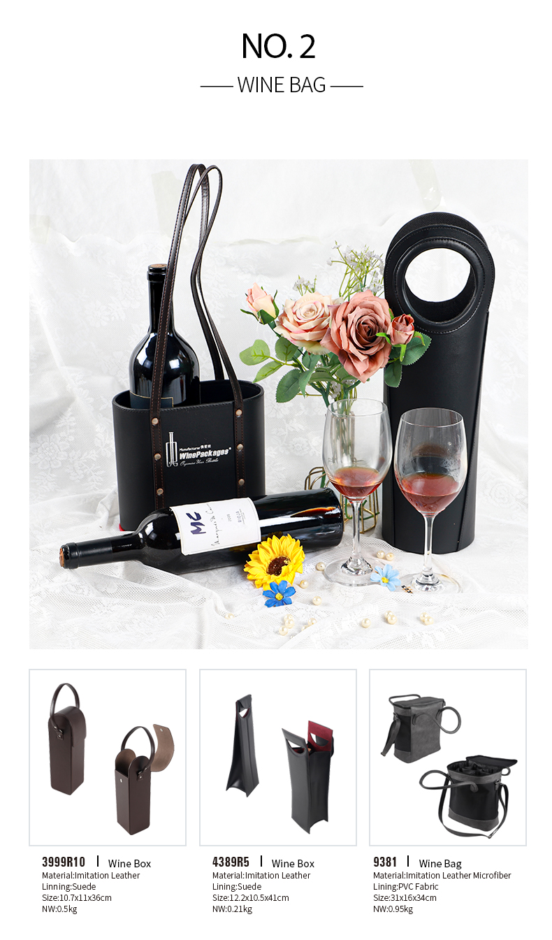 High Quality Wine Box Gift Leather Single Bottle Wine Gift Boxes Handle Hinged Carrier Wine Box Gift