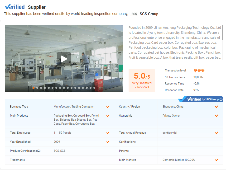 Certified Supplier