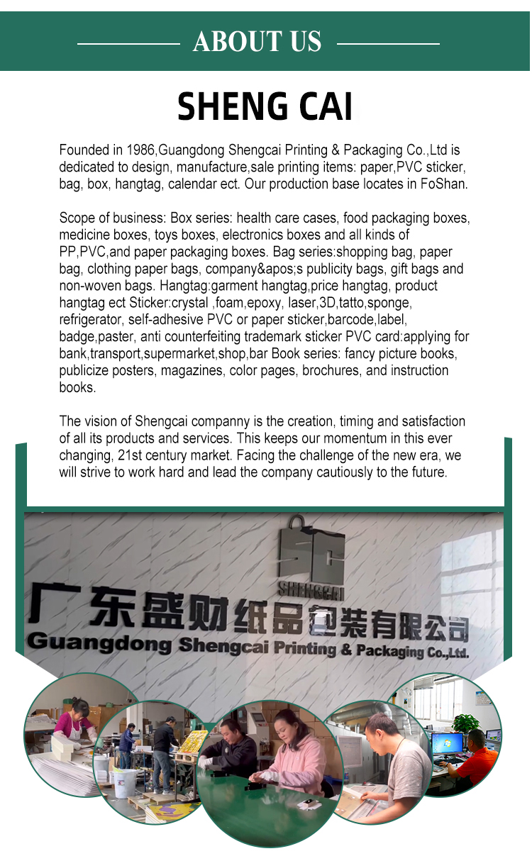 Company Facility 1
