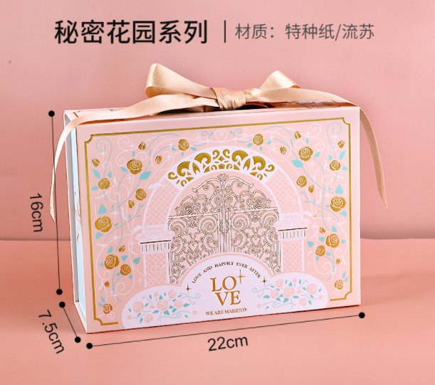 Custom Printed Luxury Paper Gift Box Rigid-Box Retail Packaging Paper Boxes
