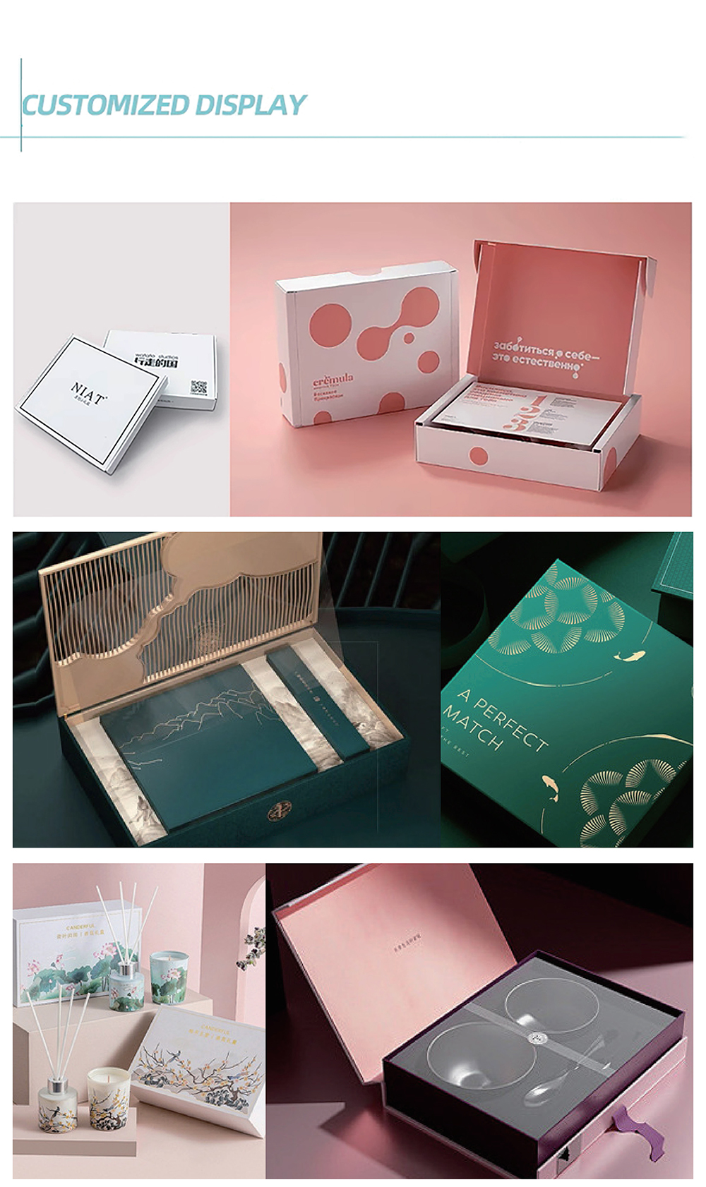 Box Design Sample 1