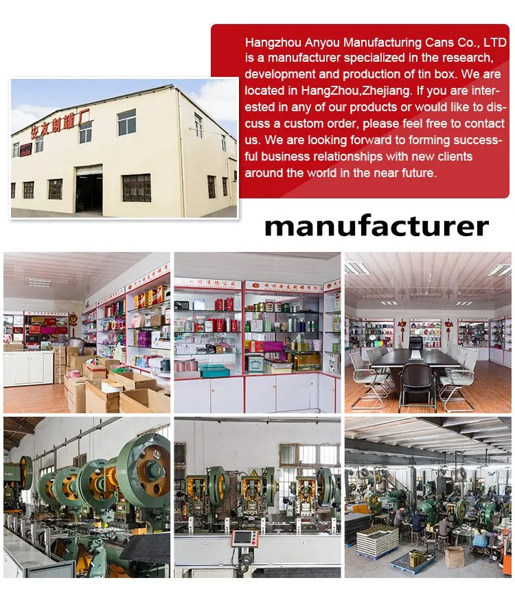Factory