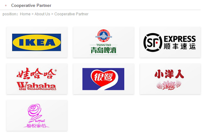 Company Image