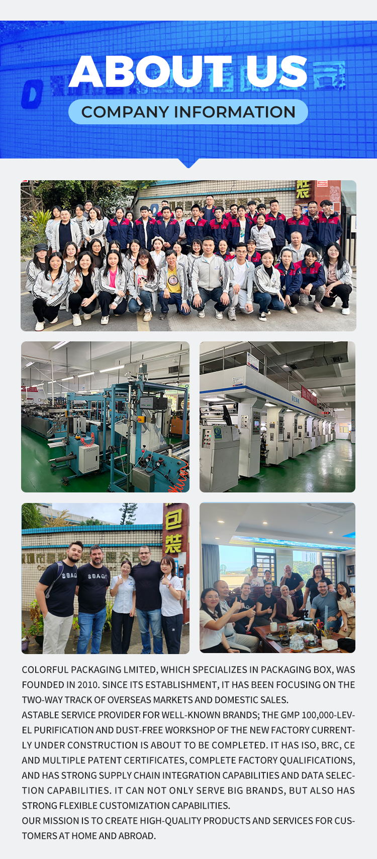 About Us