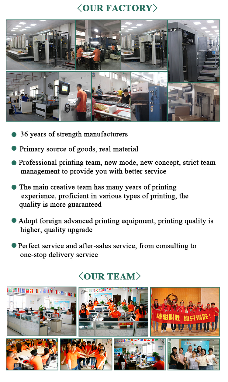 Company Facility 2
