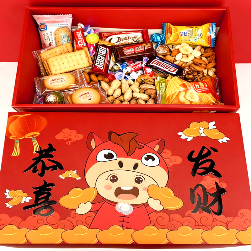 Customizable Eco-Friendly Biodegradable Durable Food Grade Square Snack Multi-Purpose Gift Wrapping Gift Box with Handle