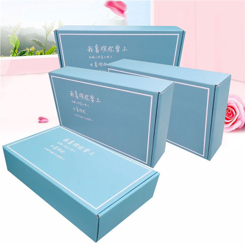 Colorful Cute Cartoon Pattern Gift Box Premium Exquisite Packaging Box for Holiday and Birthday Gift Giving