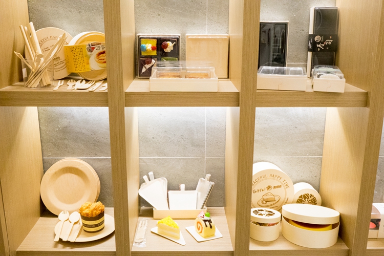 Sample Display 2