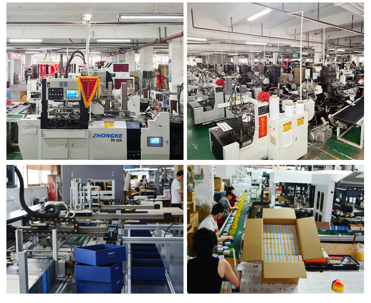 Factory Machine 2
