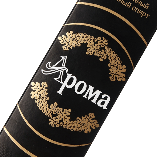 Custom Plain Luxury Wine Boxes with Embossed Finish Custom Color &amp; Size Options Cardboard Gift Packaging for Food &amp; Beverage