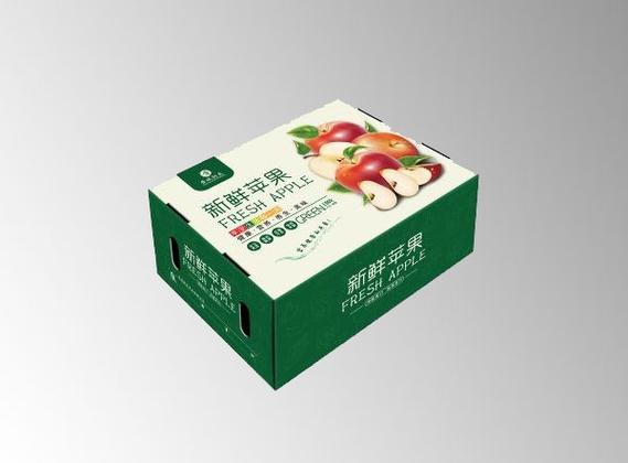 Portable Lightweight Custom Logo Holiday Fruit Gift Luxurious Recyclable Corrugated Gift Packaging Box