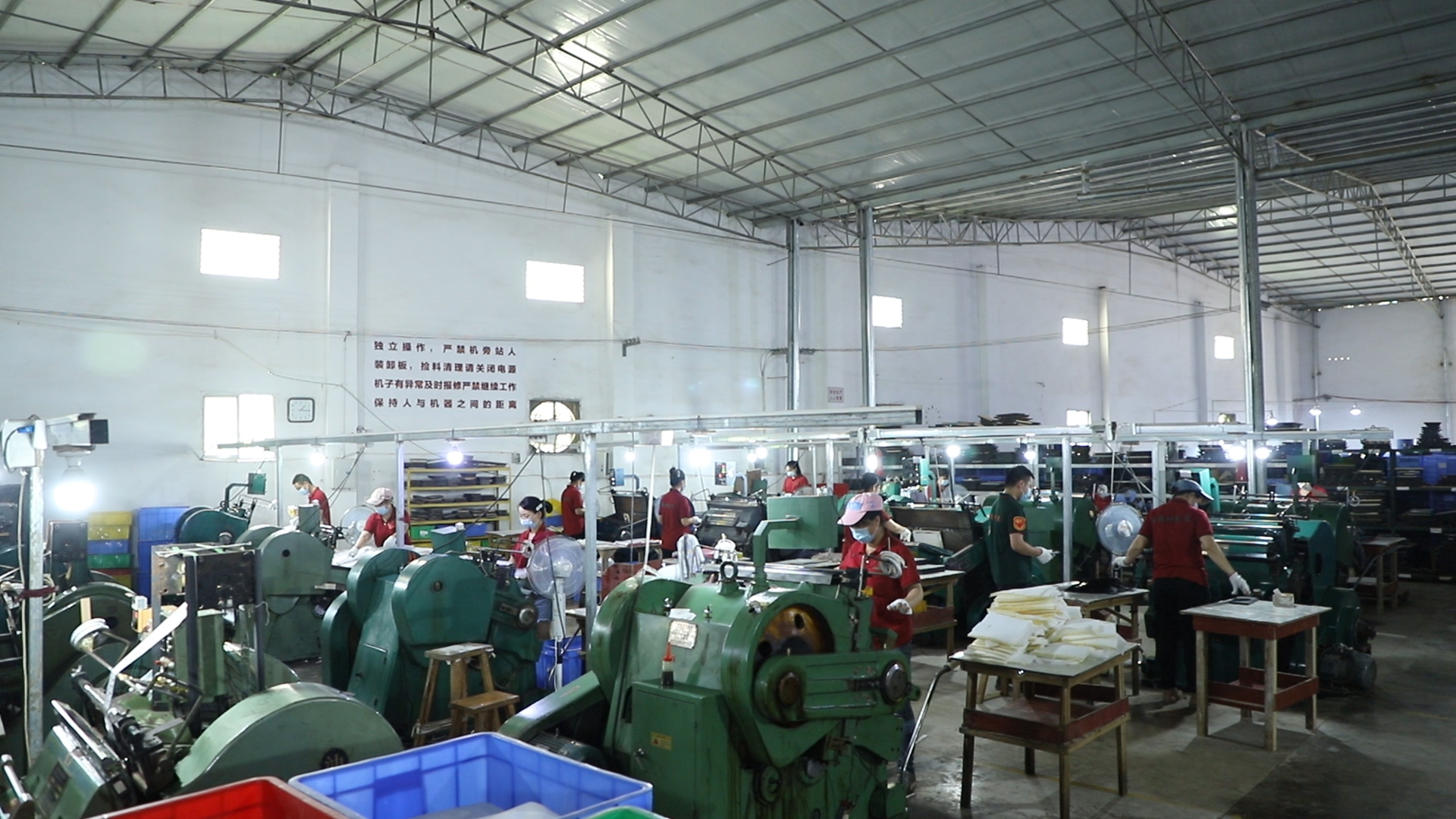 Factory Overview 2
