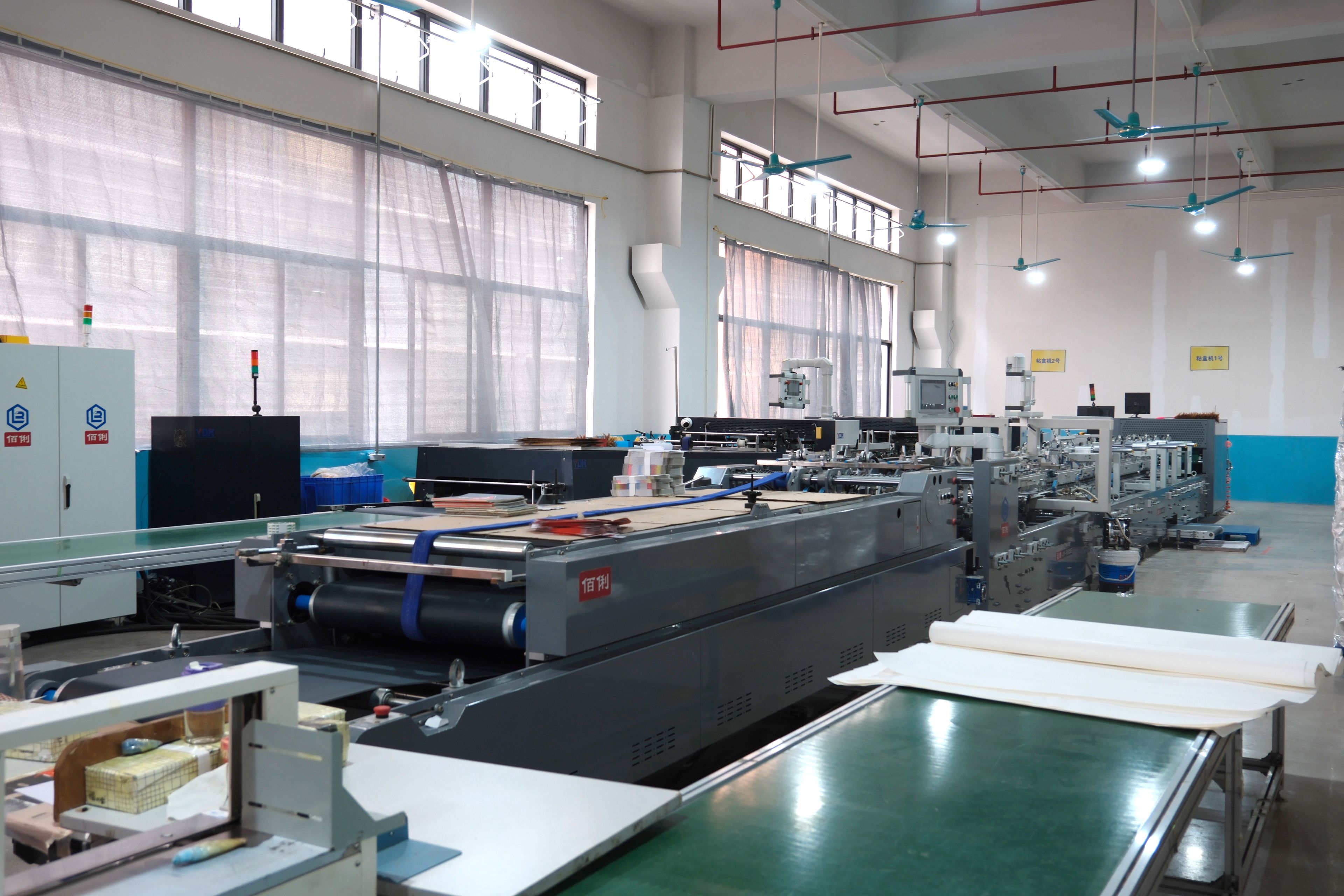 Factory Machinery 1
