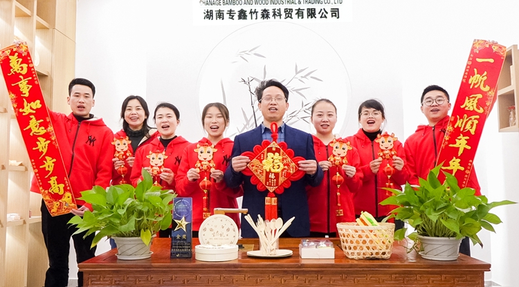 Sales Team