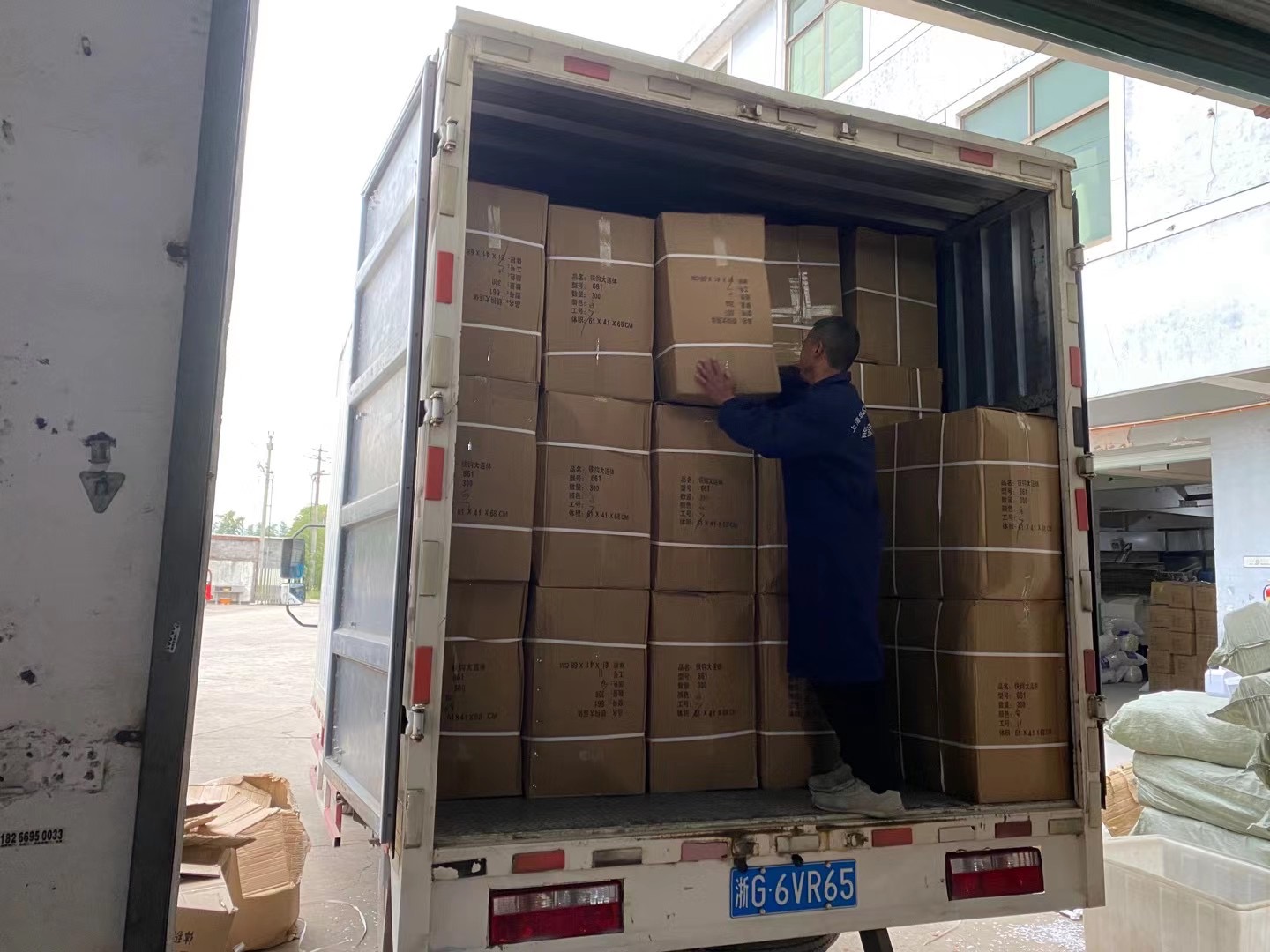 Packing Image