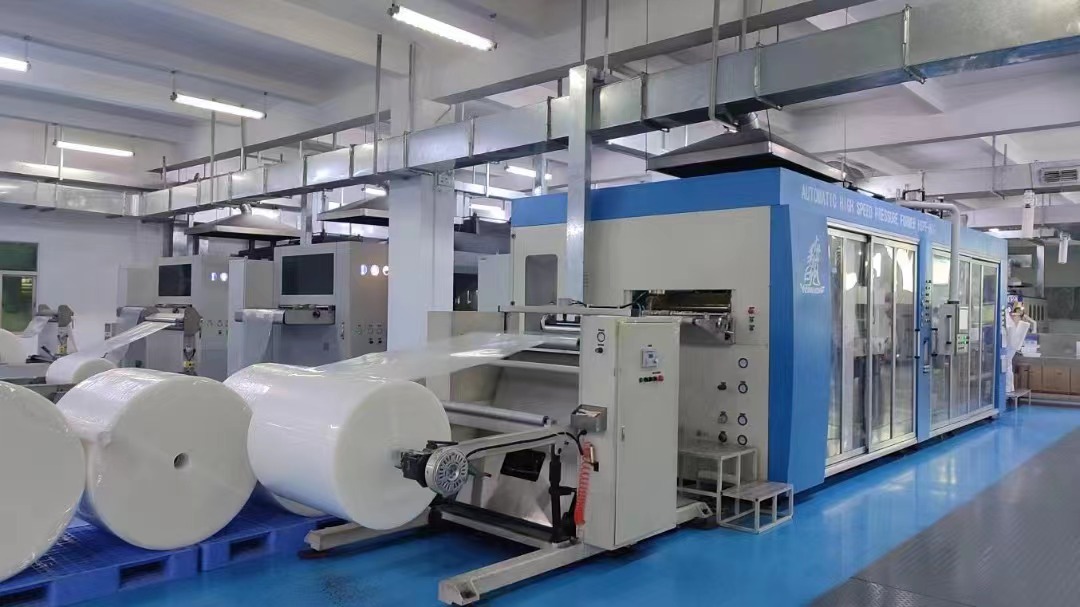 Factory Environment 1