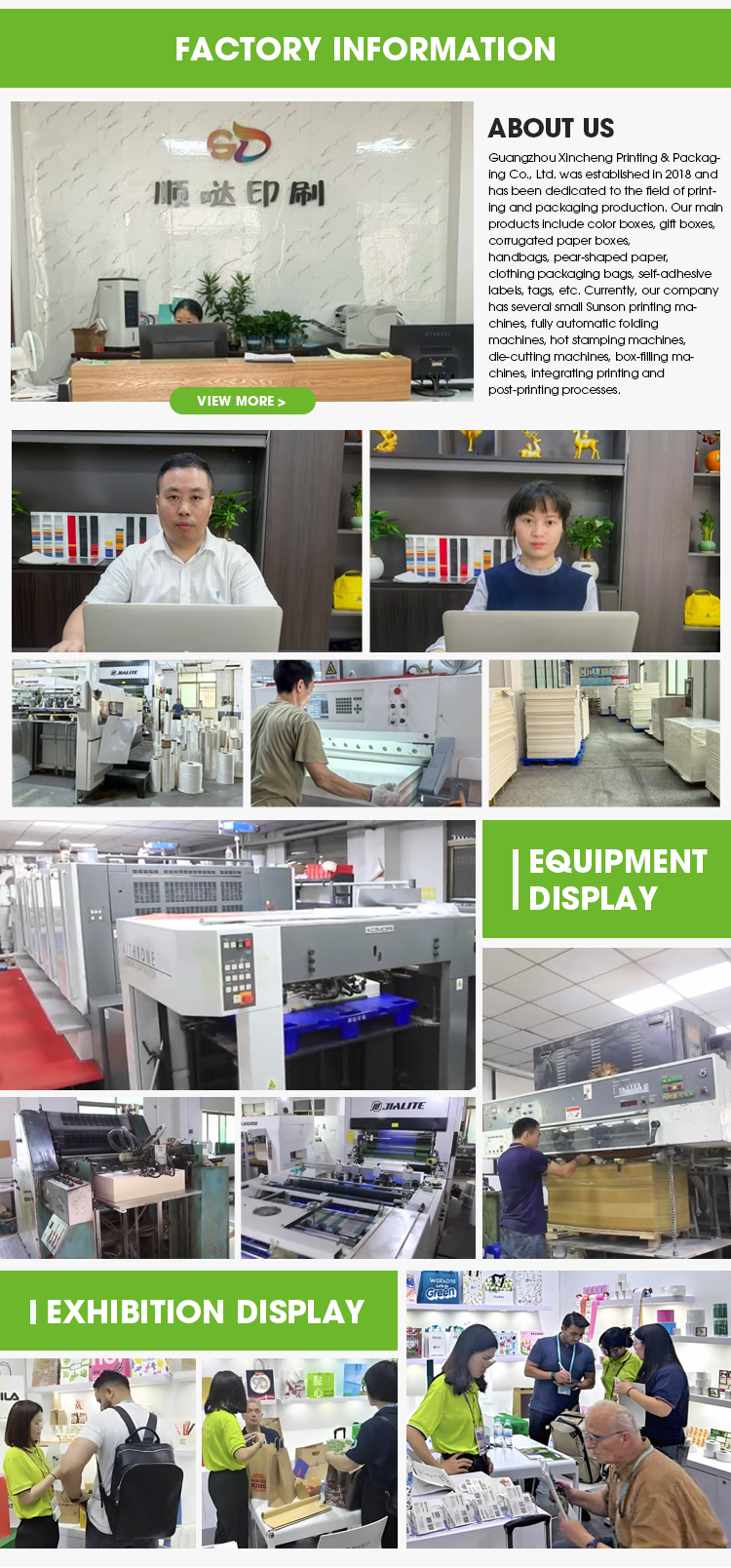 Packaging Product 11