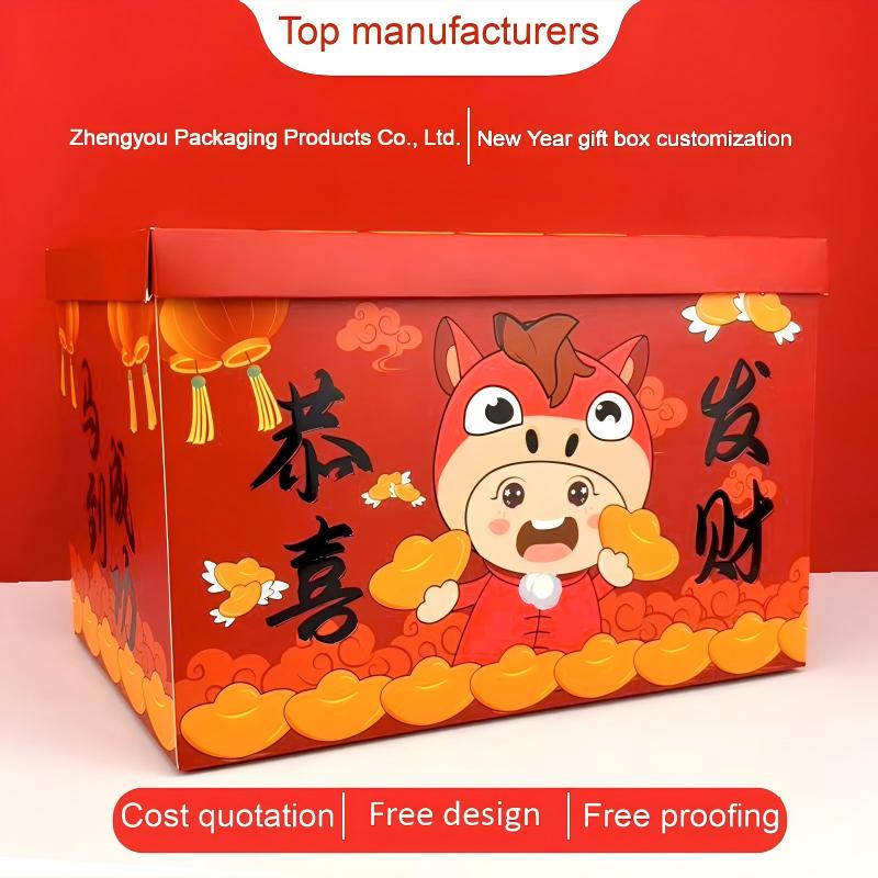 Customizable Eco-Friendly Biodegradable Durable Food Grade Square Snack Multi-Purpose Gift Wrapping Gift Box with Handle