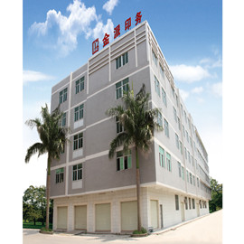 Company Facility 1